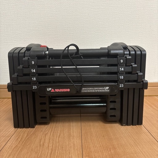 可変式ダンベル