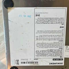 IKEAのゴミ箱　中古　2個ありの画像