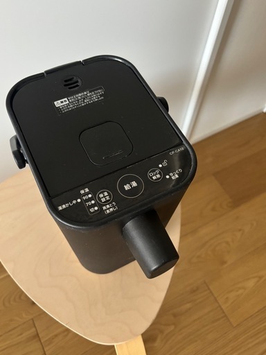 象印 STAN 象印マホービン  電気ポット　