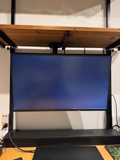 【美品】EIZOモニター EV2451-RBK  定価３万6千円