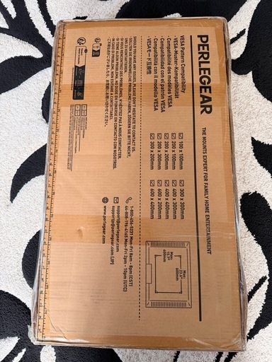 新品　テレビスタンド