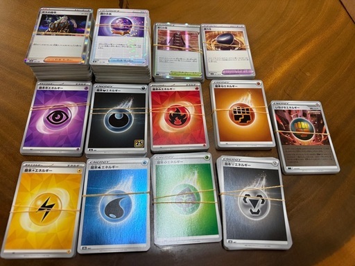 ポケモンカード　