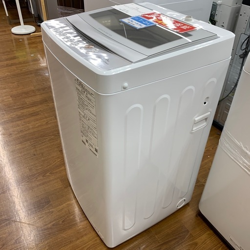 【軽トラ無料貸し出し】【AQUA】【全自動洗濯機】【トレファク所沢店】