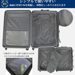 【新品未使用 】Lサイズ スーツケース モスグリーン プリマックス2の画像