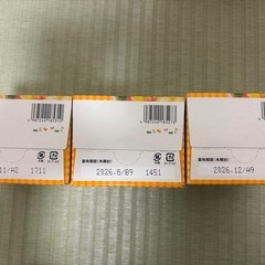 ベビー用品、離乳食 の画像