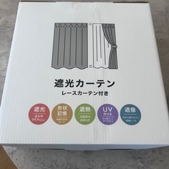 ベージュ　カーテンの画像