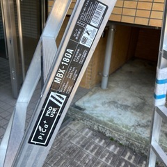 14　pica 脚立　MBX-180A 6尺の画像