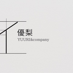 【松原市】地元で日給1.4万！15時終わりのコンクリート職人★未経験・経験者ともに歓迎の画像