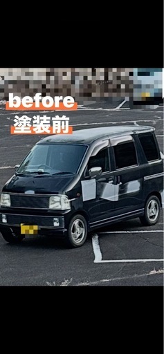 大人気❗️格安塗装❗️車全塗装、オールペン8万円から❗️