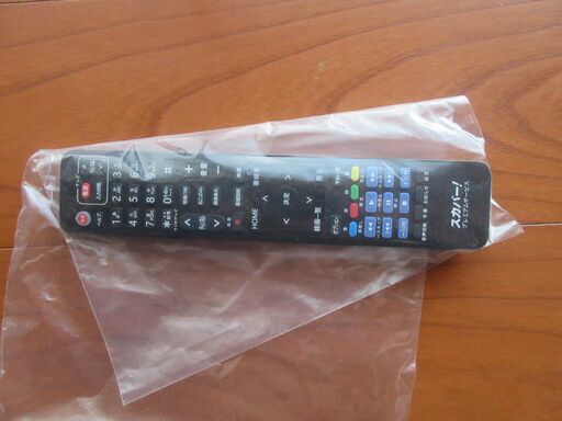 スカパーチューナーPT-SH700A