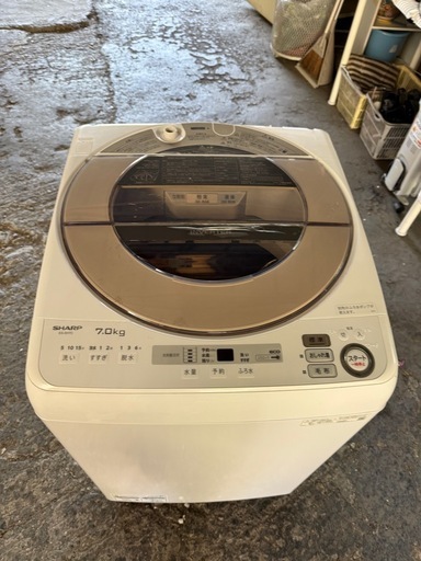 SHARP 洗濯機 7kg 長期90日保証 2022年製 ES-SH7C-N 節水 穴なしサイクロン洗浄