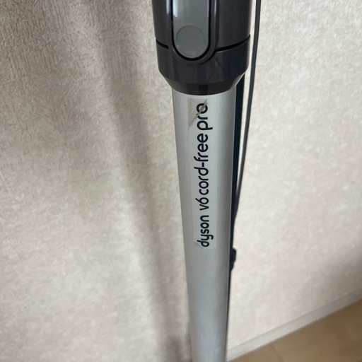 ダイソン　V6 スティッククリーナー