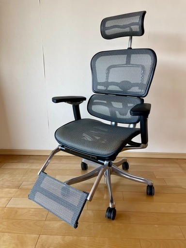 【再値下げ・4/19まで・美品・オットマン付】エルゴヒューマンプロ（Ergohuman PRO）高機能チェア
