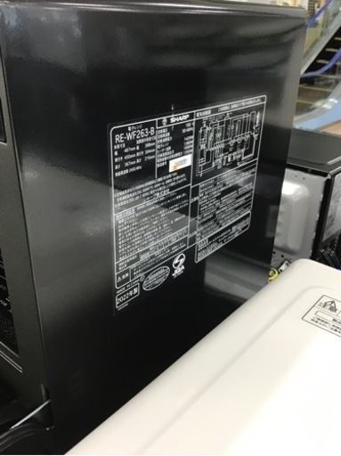 【トレファク神戸新長田店 買取/販売】取りに来られる方限定！SHARPのオーブンレンジ2021年製のご紹介です！ トレファク神戸新長田店 買取/販売】取りに来られる方限定！SHARPの