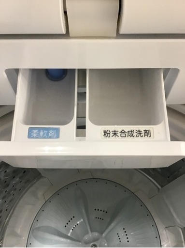 トレファク神戸新長田店 買取/販売】取りに来られる方限定