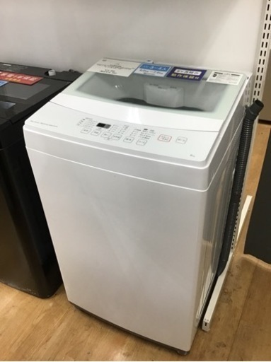 【トレファク神戸新長田店 買取/販売】取りに来られる方限定！ニトリ2019年製の洗濯機のご紹介です！