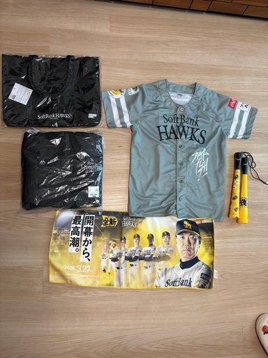 SoftBank Hawks ソフトバンクホークス　応援　グッズ　推し活バッグ　タオル　メガホン　ニユフォーム　パーカー