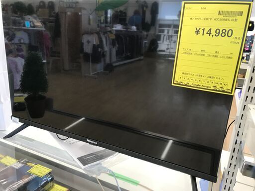 A-1880【リユースのサカイ野々市店】ハイセンス LEDTVシリーズ ※動作チェックOK