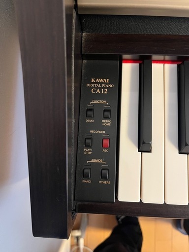 KAWAI DIGITAL PIANO