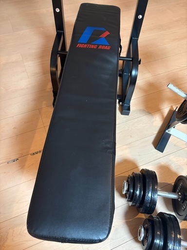FightingRoad ベンチプレス、ダンベルセット 総重量177.5kg