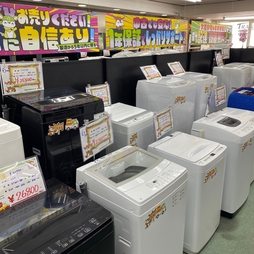 【ご来店限定】＊ ハイセンス　5.5キロ　洗濯機　2025年製＊0407-3