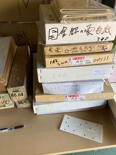 書道用具　色紙　短冊などまとめ売り
