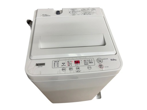 YAMADA SELECT 縦型洗濯機 YWM-T50H1 5.0kg 2022年製