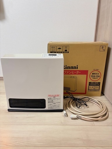 Rinnai 都市ガス用ガスヒーター