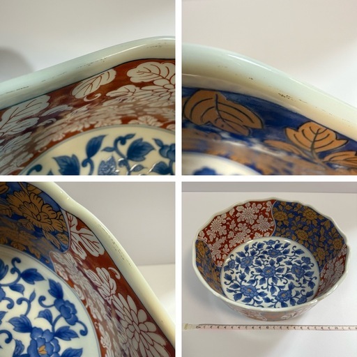 【豪華】希少 非売品 相撲 片男波部屋 記念品 大鉢 ペア 古伊万里様式 盛り鉢 豪華】希少 非売品 相撲 片男波部屋 記念品 大鉢 ペア 古伊万里様式