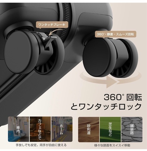 【新品未使用】スーツケース 機内持ち込み フロントオープン 多機能 キャリーケース 軽量 カップホルダー付き スマホスタンド付き