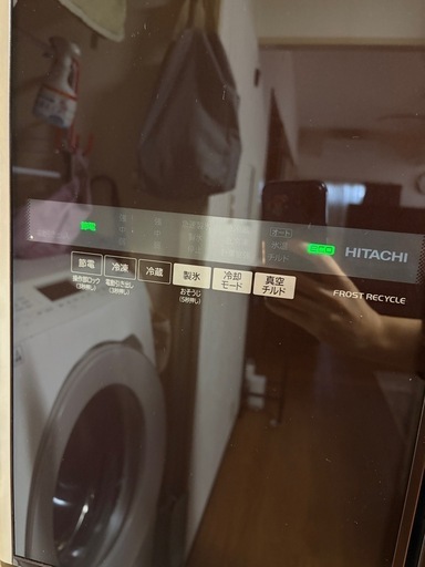 日立 冷蔵庫　6ドアR-C6700 670L  ヨドバシ.com - 日立 HITACHI 冷蔵庫（670L・ツインドアタイプ） 6ドア 