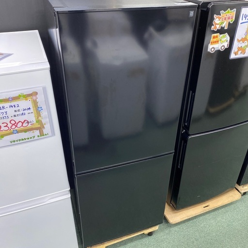 【ご来店限定】＊ ニトリ　140L 2ドア冷蔵庫　2024年製＊0409-8