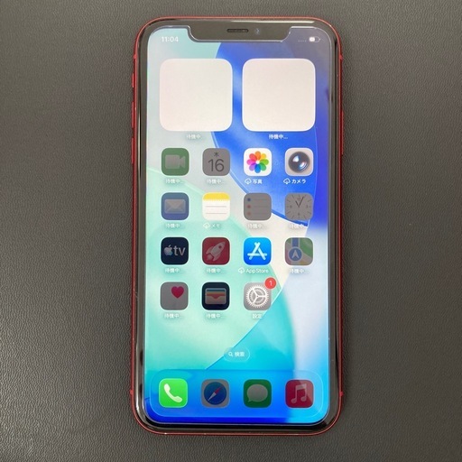 iPhone11 64GB バッテリー100%