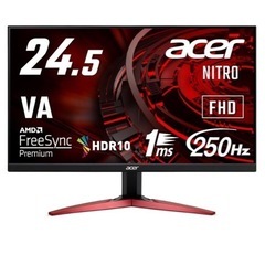 250hz
ゲーミングモニターの画像