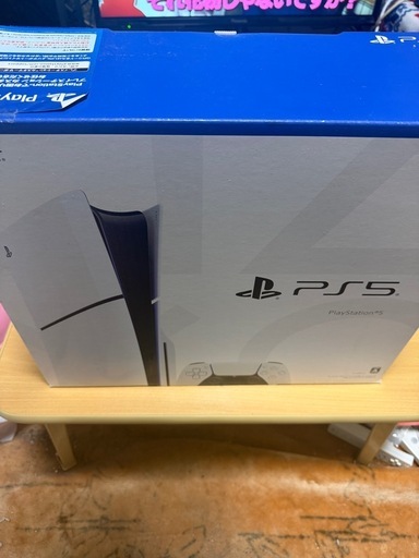 ps5 CFI-2000A01