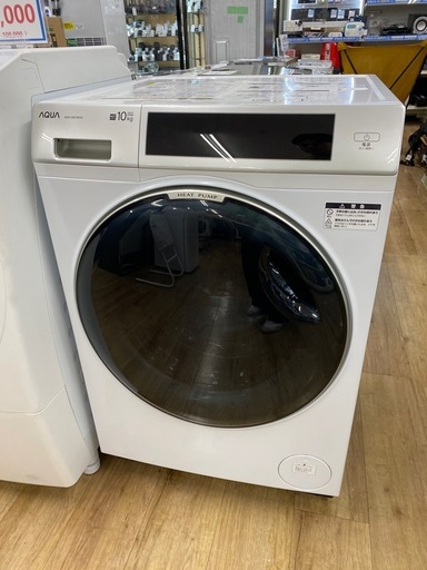 AQUA ドラム式洗濯乾燥機