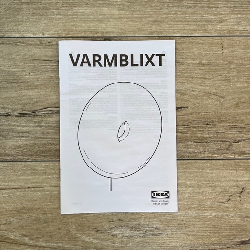 VARMBLIXT（ヴァルムブリクスト）