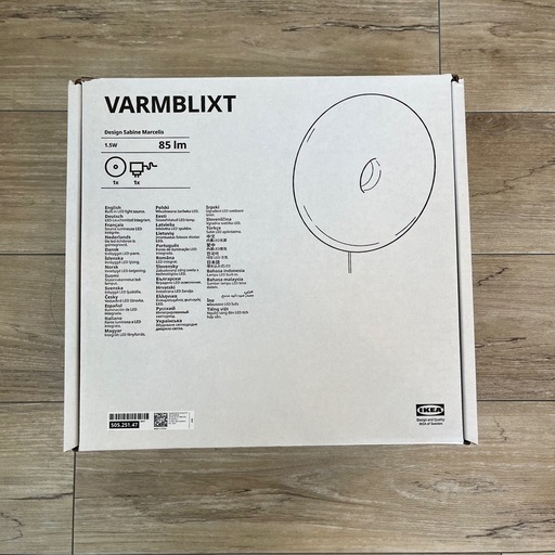 VARMBLIXT（ヴァルムブリクスト）