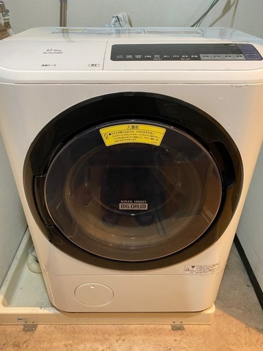 日立乾燥機付き洗濯機6kg引き取り限定