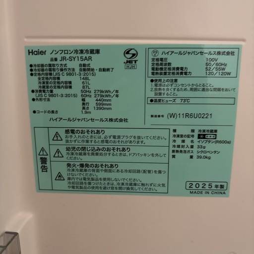 69e048f9c73d0fb15de3e0cb