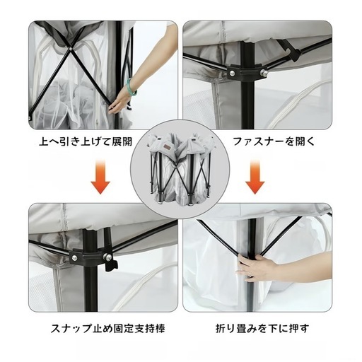 ワンステップ　ベビーサークル　洗濯可能