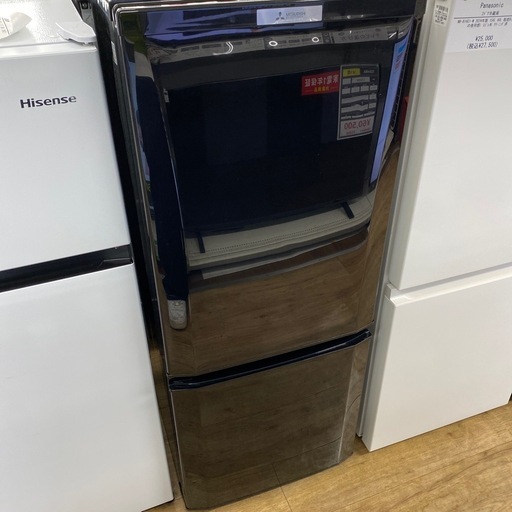 MITSUBISHI 2ドア冷蔵庫　【トレファク東大阪店】