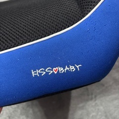 KISS BABY ジュニアシート ブースターシートの画像
