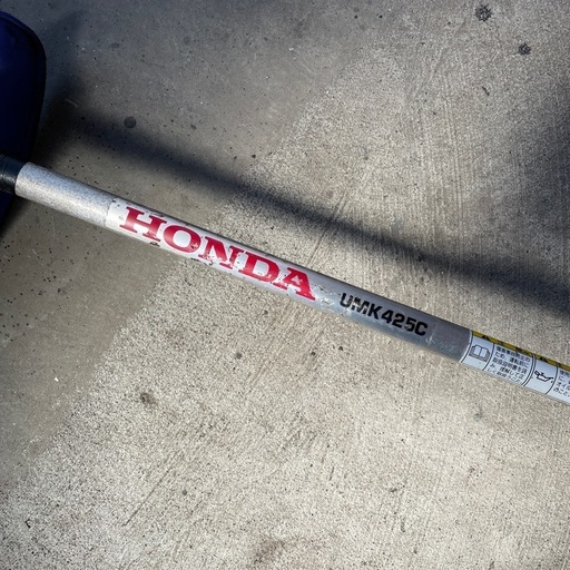 ☆ HONDA / ホンダ 25cc 4サイクル UMK425C刈払機　動作品
