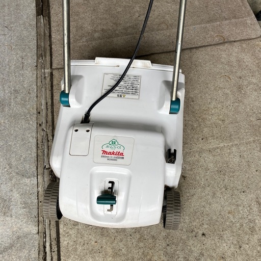 マキタ　芝刈り機　