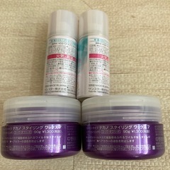 ナカノスタイリングワックス7の画像