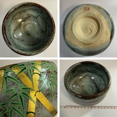 共箱付 九谷焼 秀峰作 抹茶茶碗 金彩竹文 茶道具 伝統工芸 縁起物 作家物の画像