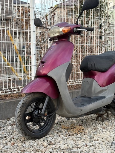 掘り出し物！ホンダフィット原付！
