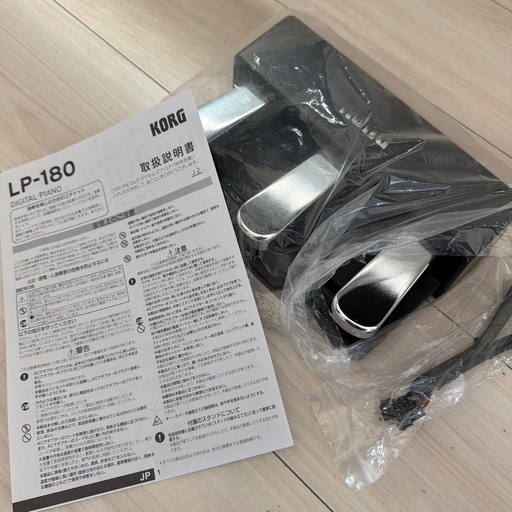 （美品）コルグ 電子ピアノ  白 LP-180-WH