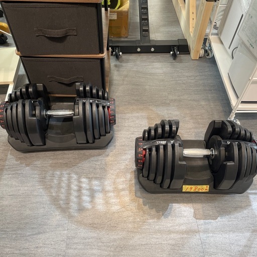 【可変式ダンベル×2個セット】【5〜48kg】クリーニング済み【管理番号0416】野
